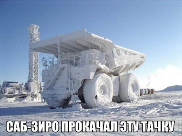 Клуб любителей юмора.