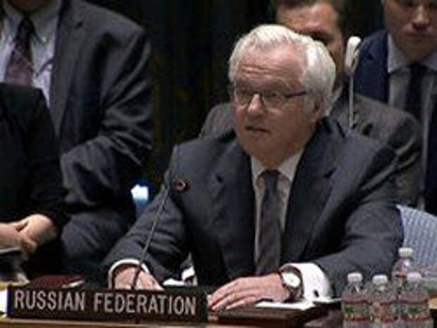 Новость на Newsland: СБ ООН заблокировал заявление России о перемирии