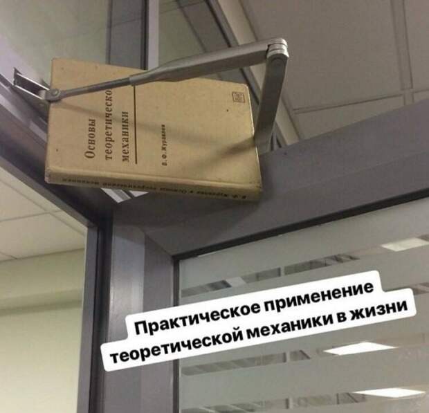 Юмор для интеллектуалов и от интеллектуалов Юмор для интеллектуалов и от интеллектуалов