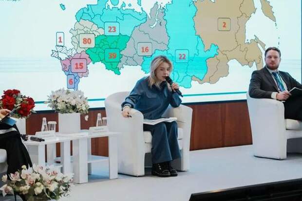 Ошибки и новации в РОП: в Москве стартовал двухдневный семинар для бизнеса