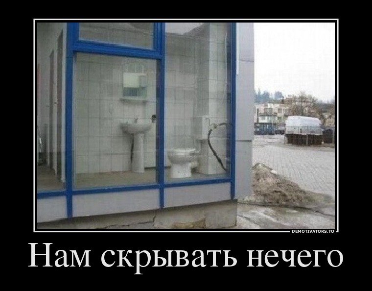 Демотиваторы дня (19 шт)