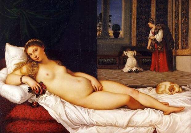 Тициан. «Венера Урбинская», 1538 год.