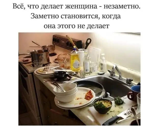 Бизнесмен летит в самолете и случайно оказался сидящим рядом с красивой женщиной...