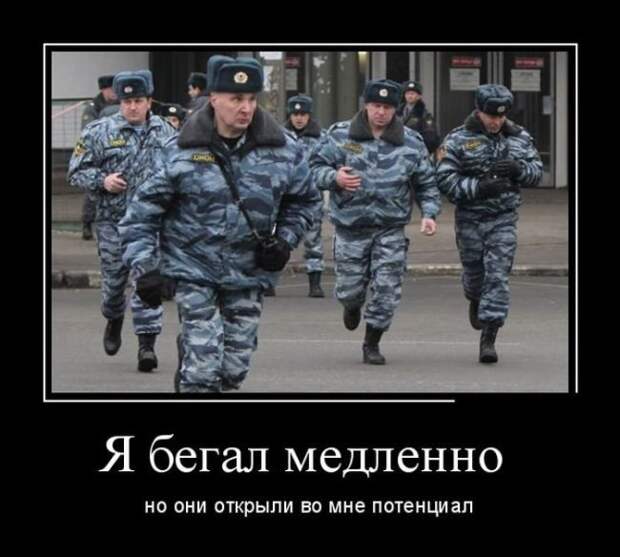 Картинки по запросу позитивные демотиваторы