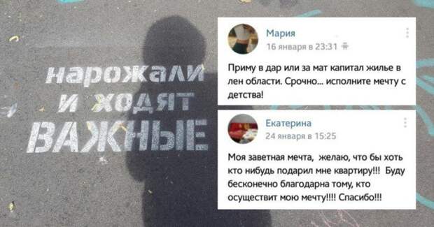 Что значит, ребёночка не хочешь? Ребёночка все хотят! Что значит, ребёночка не хочешь? Ребёночка все хотят!