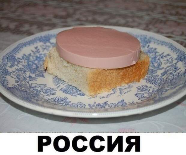 Традиционная еда в разных странах мира