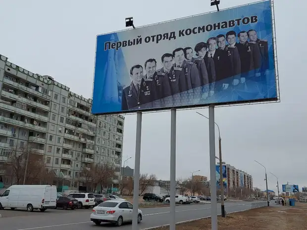 «Космические туристы работают на технологическое развитие»: корреспондент RT проводил на орбиту миллиардера Маэдзаву