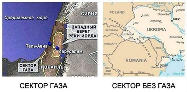 Кризис в секторе Газа, длящийся уже многие годы, и регулярно перерастающий в горячие фазы...