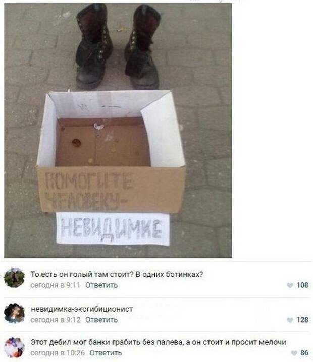 день морской пехоты в россии. 70 гвардейский танковый полк им г. пацаны вы где. хиллерслебен 35097. згв.