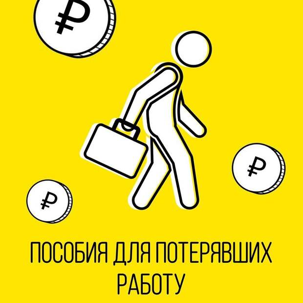 УПП1, 10042020