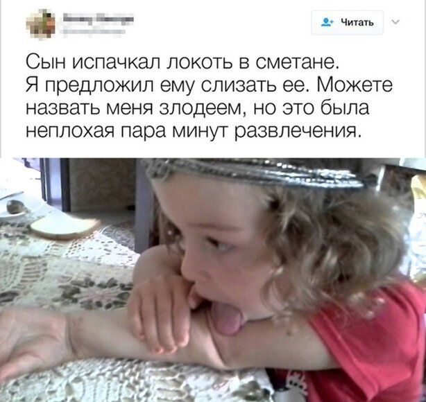 4-32.jpg