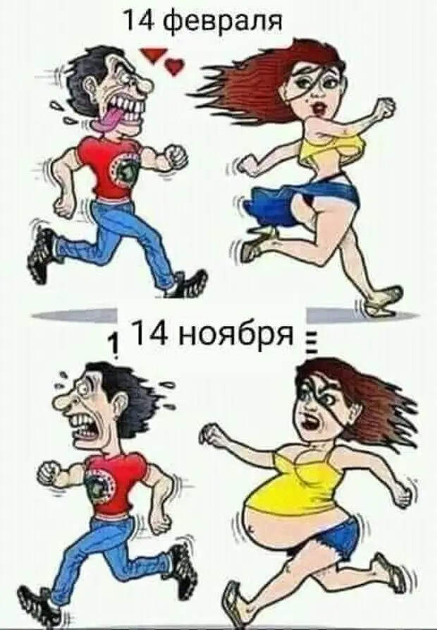 Бизнесмен летит в самолете и случайно оказался сидящим рядом с красивой женщиной...