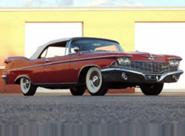 Сразу 5 Chrysler Imperial уйдут с молотка