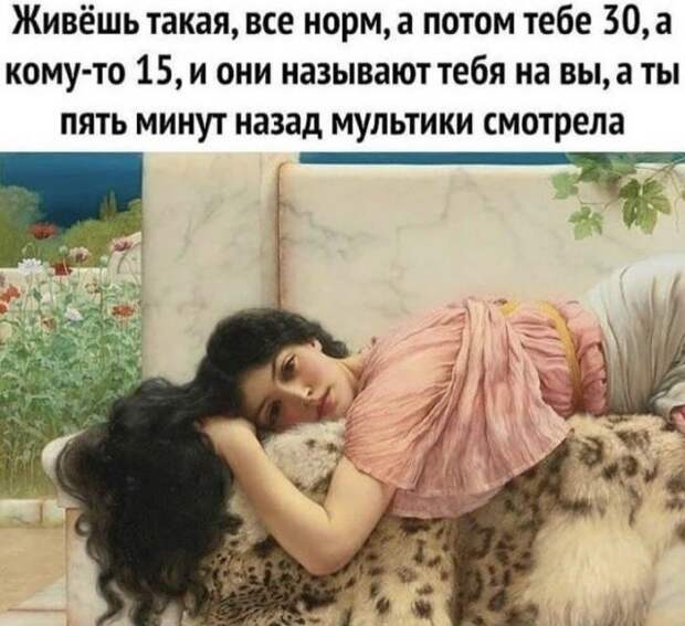 206323_6_trinixy_ru.jpg