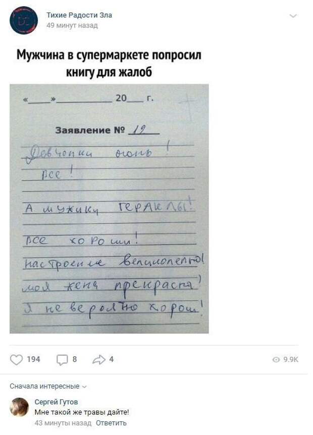 www.vsyako.net