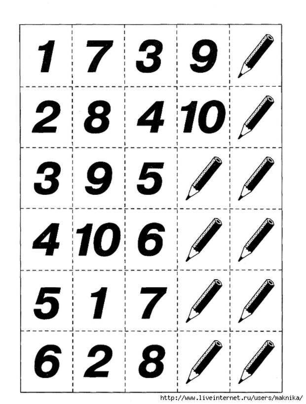 10020 (529x700, 174Kb)