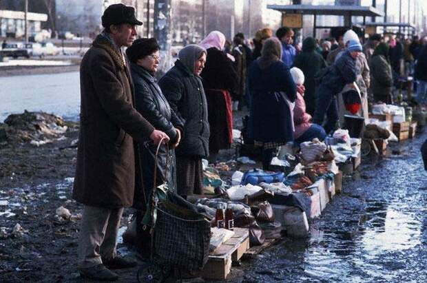 1993 год в цвете