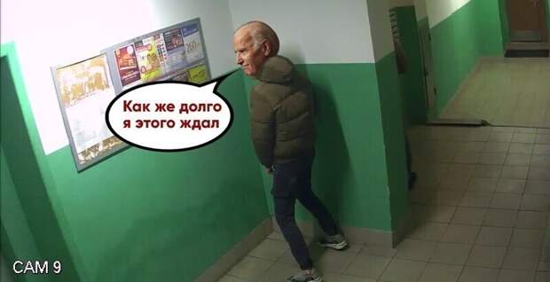 14.