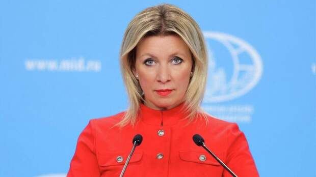 Захарова: Украина превращается в крупнейший хаб по торговле оружием