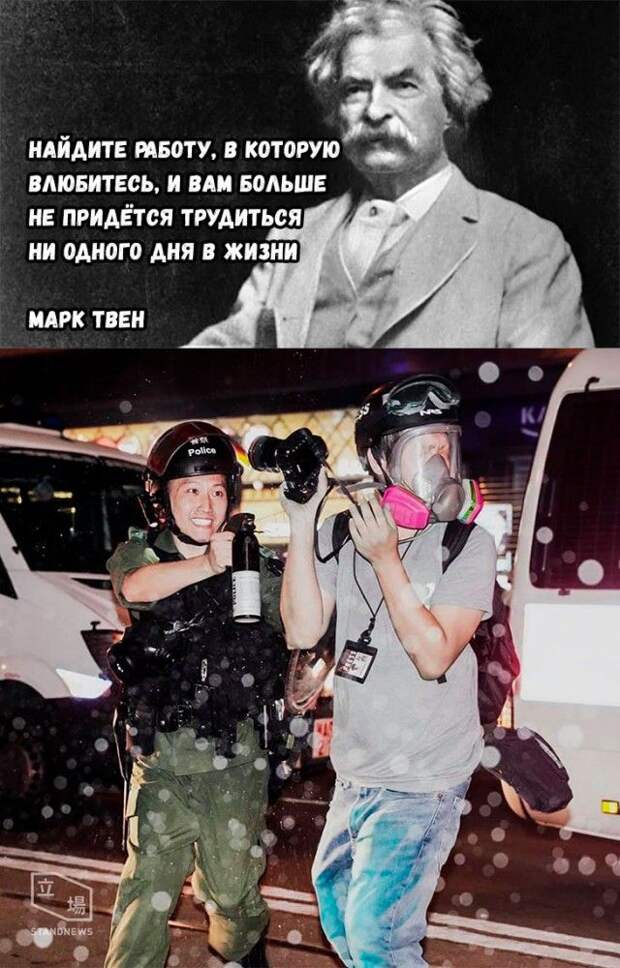 kartinok-interesnyh-prikolnyh-kartinki-smeshnye-kartinki-fotoprikoly
