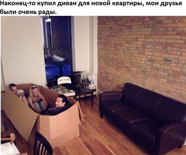 Прикольные картинки
