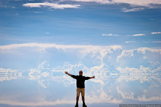 Салар де Уюни / Salar de Uyuni