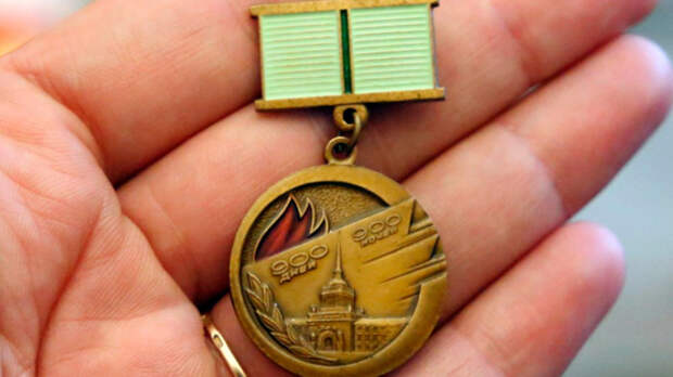 В Санкт-Петербурге уравняли в правах всех жителей блокадного Ленинграда