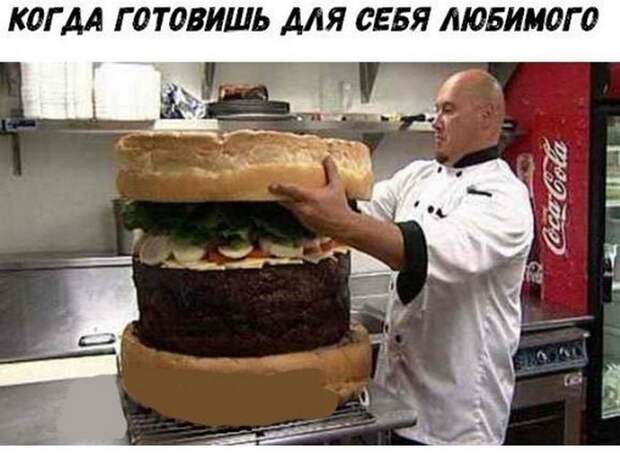 Прикольные картинки 24.08.17
