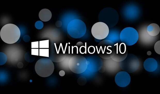 Microsoft выпустила Windows 10 с новым меню «Пуск». Как включить?