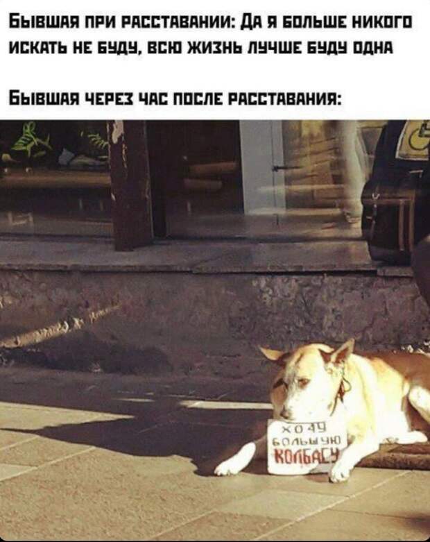 В летнем кафе парень подходит к окошку: - Девушка! Бутылку водки и бутылку кока-колы...