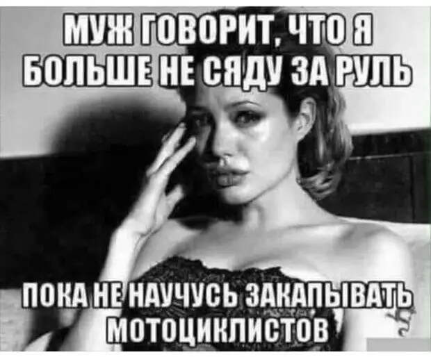 Бизнесмен летит в самолете и случайно оказался сидящим рядом с красивой женщиной...