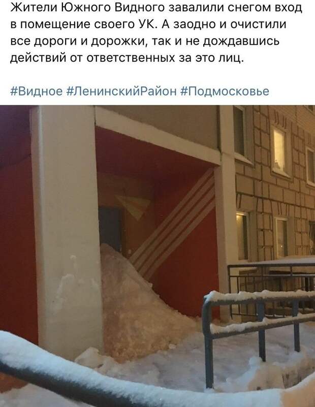 А теперь несколько кадров из серии "Угадай страну по фото" зима, казань, москва, погода, прикол, санкт- петербург, снег, юмор