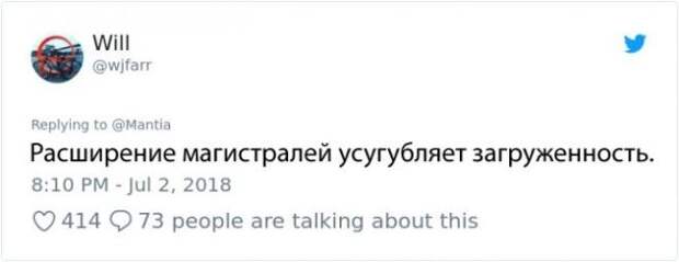 SBЛюди делятся забавными заблуждениями о своих профессиях И это смешно