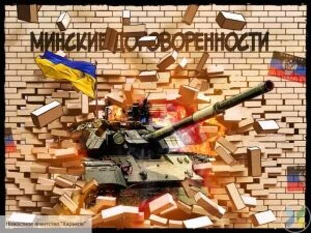 Рогов озвучил 2 сценария для Донбасса и Украины после замены Кучмы на переговорах в Минске