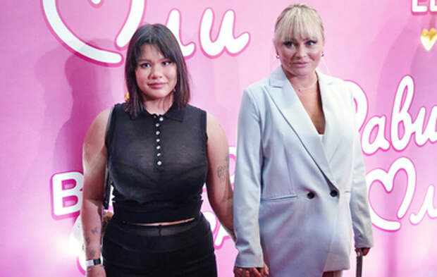 Дочь Даны Борисовой попала в психиатрическую клинику: «Моя жизнь пошла под откос»