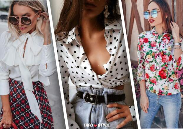 Стильные и модные образы с блузами 2020