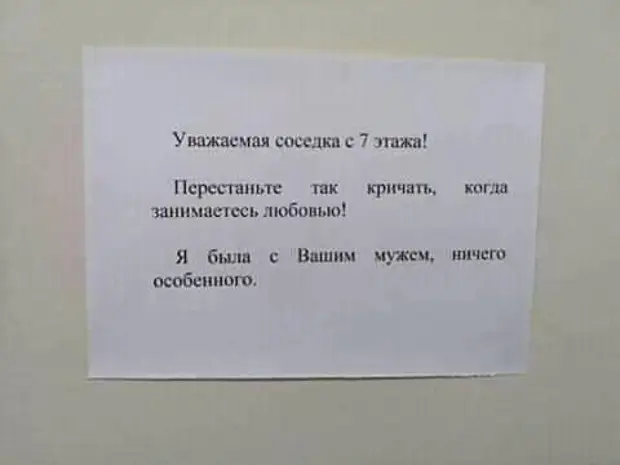 Если ты уже вышла замуж за нефтяного магната купила виллу в Ницце и выиграла в лотерею миллион евро, это значит, что скоро прозвенит будильник одной, медведь, специалист, сидят, выходит, посчитали, молчи, теперь, обезьяны, неделю, загорается, днями, целыми, ракеты, опытный, запуск, Петровна , говорит, После, Путина