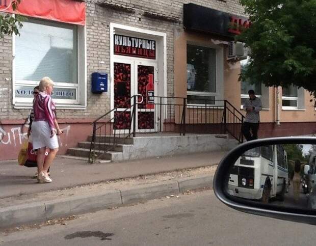 Приколисты в рекламе