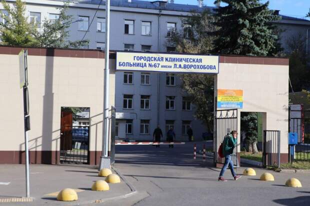 Фото из архива редакции