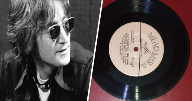 Иностранцы увидели советскую пластинку The Beatles и захотели её. Но она такая одна, и была незаконной в СССР