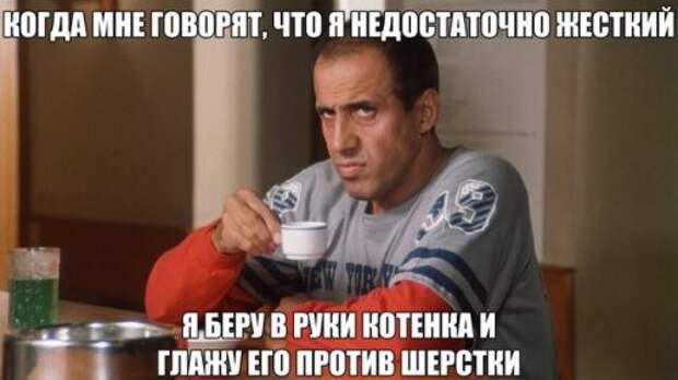 Фотомемы мемы, надписи, юмор