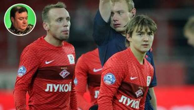 Алексей Сафонов, Денис Глушаков и Денис Давыдов.