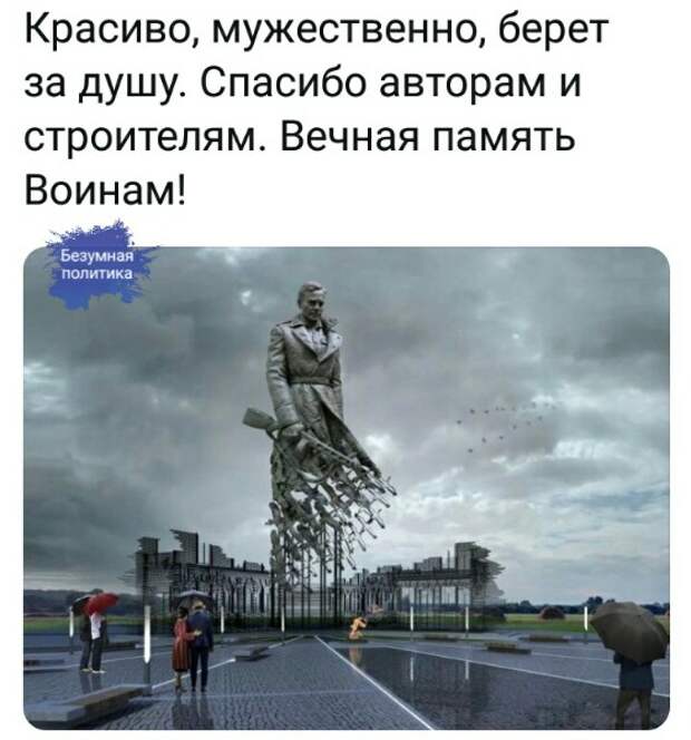 "Их генералы не встанут на колени": Что увидели простые люди на Западе в параде Победы
