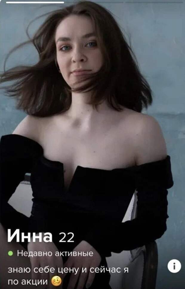 Все в порядке не только с чувством юмора, но и с самоиронией