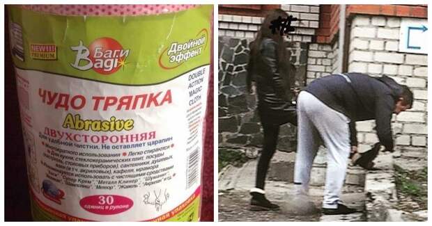 Как жена сказала, так и будет! Как жена сказала, так и будет! каблук, муж и жена, не мужик, подкаблучник, прикол, смешно