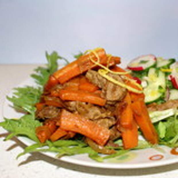 Телятина с лимонной морковью