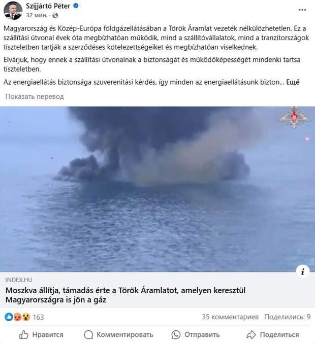 turpotok-peter.jpg turpotok-peter.jpg