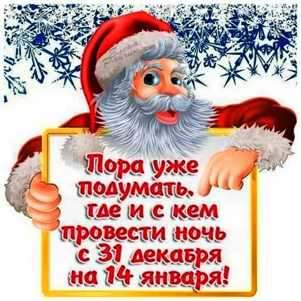 � �����������...!!!