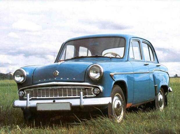 Автомобили СССР (1927-1975 год) Автомобили СССР (1927-1975 год)