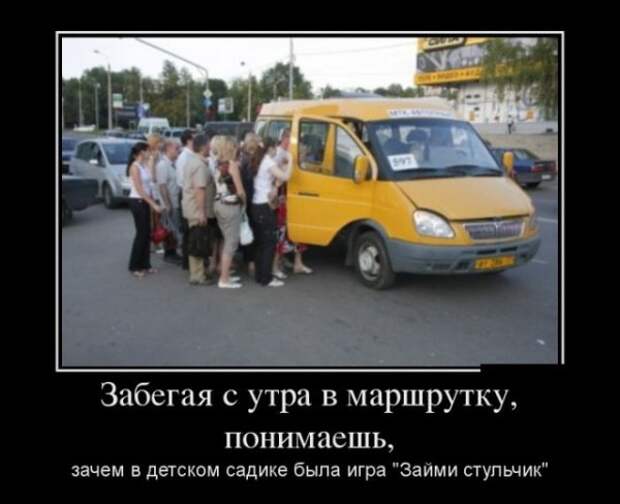 Обо всём.